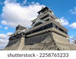 Famous Landscape of Kumamoto Castle in Northern Kyushu, Japan.