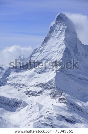 Similar – Image, Stock Photo winter wonderland Ski run