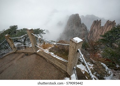 Famous mountain landscape of Huangshan in China seen from viewpoint