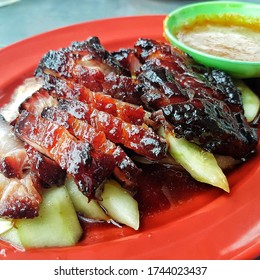 Famous Penang Hawker Food Char Siew Also Known As BBQ Pork 