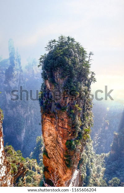 Famous Pillar Avatar Floating Mountain Zhangjiajie Stock Photo 1165606204 Shutterstock Famous Pillar Avatar Floating Mountain Zhangjiajie Stock Photo 1165606204 Shutterstock