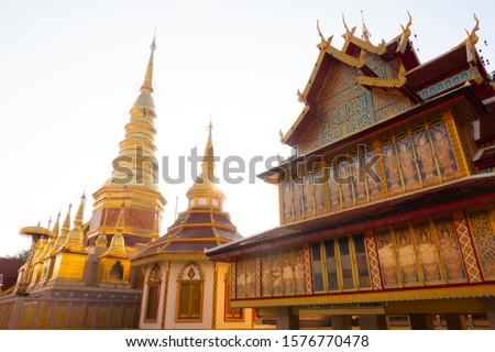 Famous place must visit when travel in Lamphun Province. Wat Phra Bat Huai Tom.