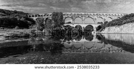 Image, Stock Photo Overflow Deserted Bridge