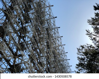 The famous "Russian Woodpecker" radio antenna near Chernobyl Ukraine. - Powered by Shutterstock