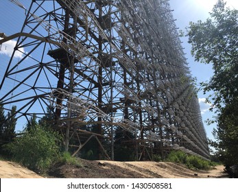 The famous "Russian Woodpecker" radio antenna near Chernobyl Ukraine. - Powered by Shutterstock