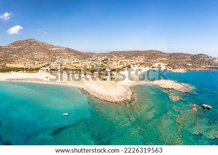 The famous sandy beach Manganari in Ios island, Greece