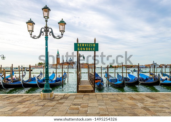 servizio gondole