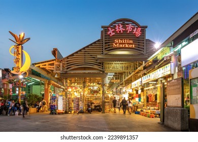 Famous Shilin night market in Taipei, taiwan. the translation of the chinese characters is "shilin market"