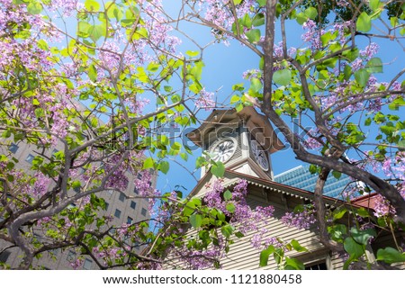 Famous sightseeing spots in Sapporo, Clock Tower  / Sapporo City Hokkaido, Japan