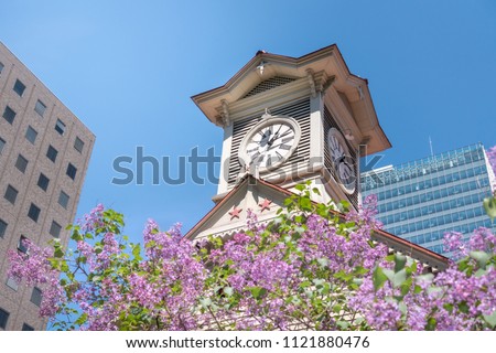 Famous sightseeing spots in Sapporo, Clock Tower  / Sapporo City Hokkaido, Japan