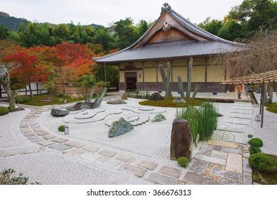 Famous Stone Garden Enkoji Temple Kyoto Stock Photo 366676313 ...