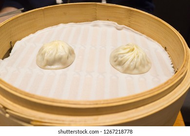 Famous Taiwan Truffle Dumpling From Din Tai Fung