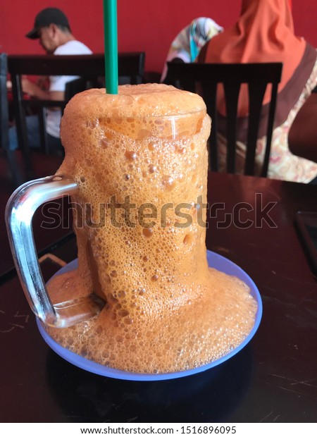 Famous Teh Tarik Madu Milk Tea Stock Photo Edit Now 1516896095