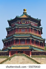 Famous temple in Summer Emperor Palace in Beijing - Shutterstock ID 55070410