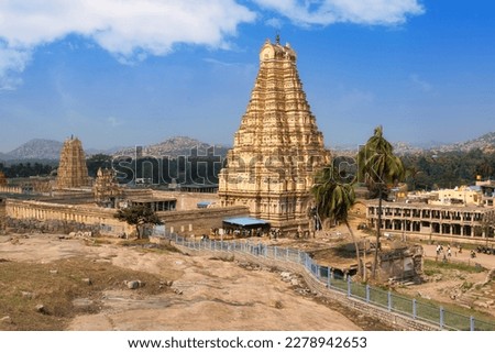 Famous Virupaksha temple as seen from Hemakuta hills at Hampi, Karnataka, India.