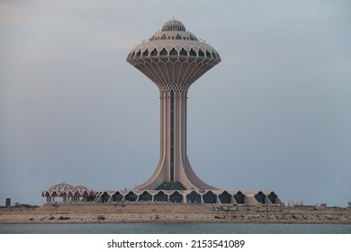 The famous water tower in the city of Khobar, which is located on the Corniche of Khobar in the Kingdom of Saudi Arabia