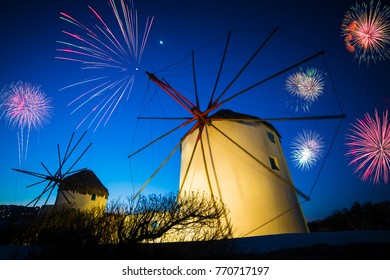 Famous Windmills Of Mykonos Viewed At Night, Greece