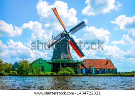 The famous Zaanse Schans mills in Zaandam, on the Zaan river. Famous holland attraction, windmills.