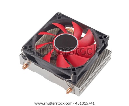 Similar – Image, Stock Photo Cooling fan in a industrial facility.