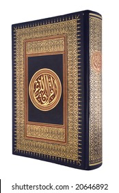 Fancy Koran cover, oblique angle (arabic books open to the left)