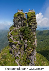 The Fanjingshan Or Mount Fanjing On A Sunny Day In Tongren, Guizhou Province, Is The Highest Peak Of The Wuling Mountains In Southwestern China. Fanjingshan Is A Sacred Mountain In Chinese Buddhism.