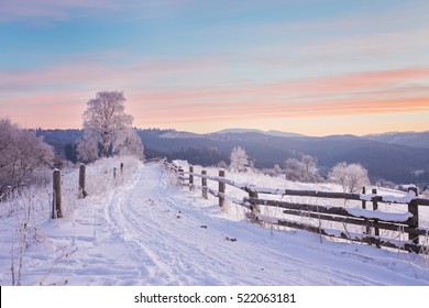 Fantastic evening winter landscape. Dramatic overcast sky. Creative collage. Beauty world. - Shutterstock ID 522063181