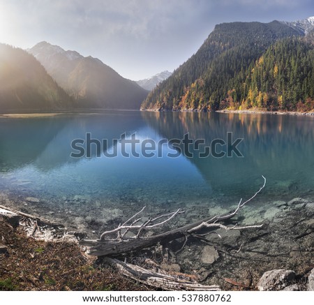 Similar – Image, Stock Photo downpour Vacation & Travel