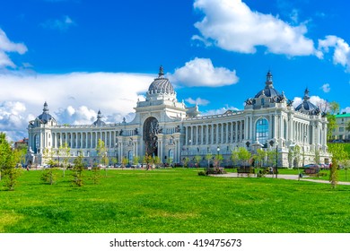 Farmers Palace In Kazan, Russia