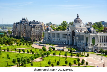Farmers Palace (Ministry of Environment and Agriculture), Kazan, Tatarstan, Russia. It is landmark of Kazan. View of beautiful building and green park in Kazan city center. Travel and tourism concept