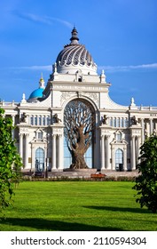 Farmers Palace (Ministry of Environment and Agriculture), Kazan, Tatarstan, Russia. It is landmark of Kazan. Vertical view of beautiful building in Kazan city center. Architecture and design concept.