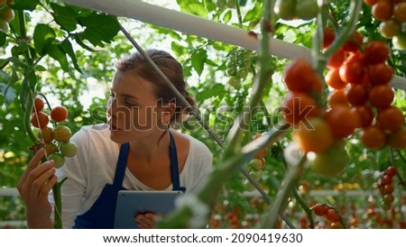 Similar – Foto Bild Moderne Landwirtschaft