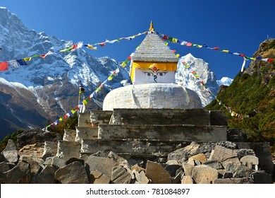 63,006 Nepal temples Images, Stock Photos & Vectors | Shutterstock