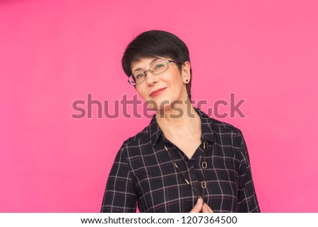 Similar – Image, Stock Photo Portrait of a colorful bird