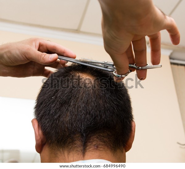 Fashionable Mens Haircut Beauty Salon Stock Photo Edit Now 684996490