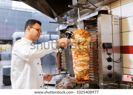 Similar – Image, Stock Photo Asian cooking Food Meat