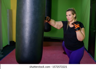 1,294 Fat Girls Boxing Images, Stock Photos & Vectors | Shutterstock