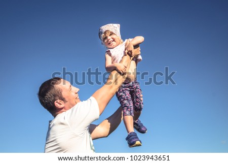 Similar – Image, Stock Photo Father and daughter laughing together