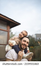 Father And His Son Spend Time Together. Parental Love. Dad And His Baby. Happy Father's Day! . Happy And Smiling Father And His Son.