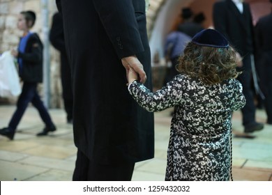 Jewish Children Praying Images Stock Photos Vectors Shutterstock