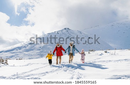 Similar – Foto Bild Happy Times at the beach