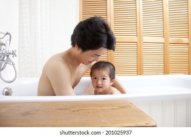 217 Father and son nude Images, Stock Photos & Vectors | Shutterstock