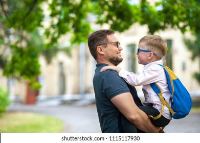 Father And Son Togather. Parent Taking Child To School. Back To School. Superman Dad And Son Having Fun. Concept Of Friendly Family.