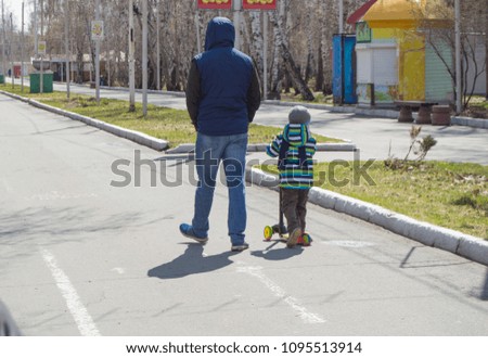 Similar – teenager practicing with skateboard at sunrise city