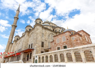 Fatih Mosque