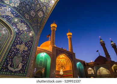 Fatima Masumeh Shrine In Qom City In Iran