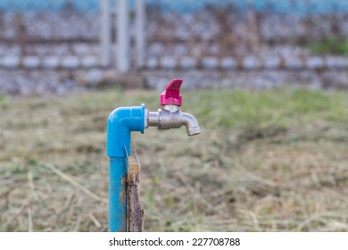 Faucet.In the outer