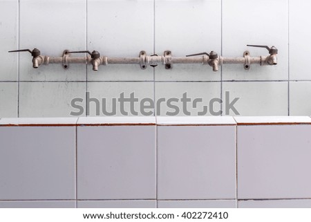 Similar – Image, Stock Photo The surroundings