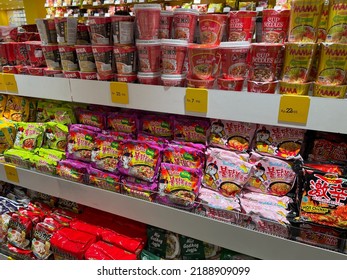 Favourite Foreign Noodles On The Indonesian Supermarket Shelf, Taken On Early August 2022 Using Handheld