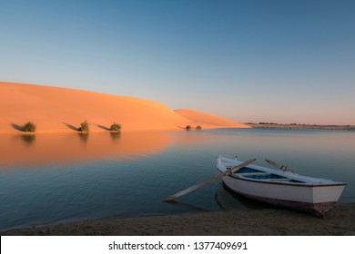 Fayoum Lake View