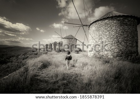 Similar – Image, Stock Photo Any ghosts? Fog Mysterious